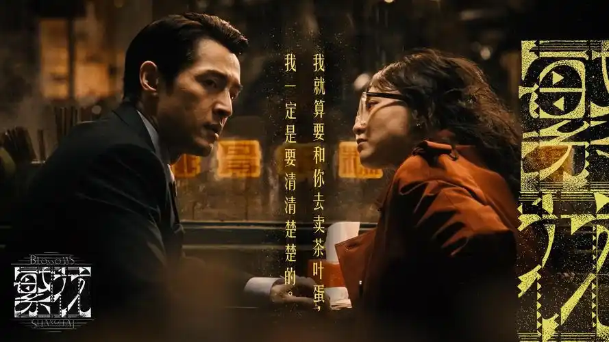 泡泡影视精选院线大片蓝光画质免费观看
