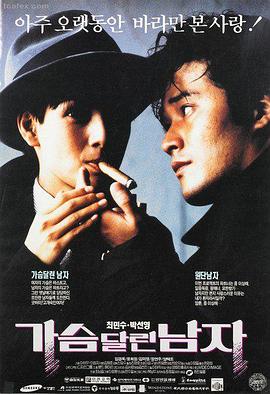 喜剧爱情片蓝光画质在线播放